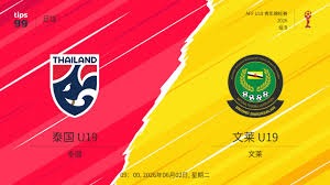 世界杯球迷签证申请难题引发广泛关注